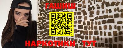 гидропоника Кумертау