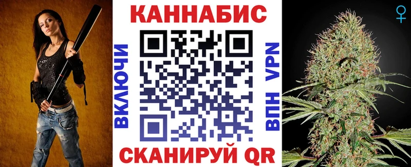 хочу   Каменск-Шахтинский  Каннабис марихуана 